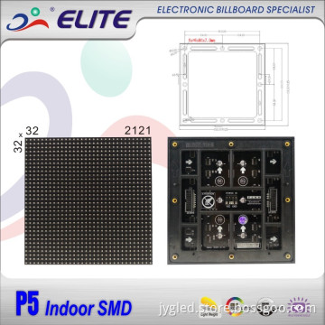 P5 Indoor SMD Module